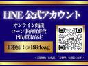 店舗公式ＬＩＮＥ！！お気軽にご連絡ください！！【ＴＥＬ】０６－６８２９－２７８９【公式ＬＩＮＥ】＠１８８ｒｋｘｙｇ