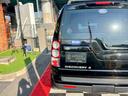LAND ROVER DISCOVERY 4