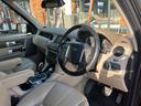 LAND ROVER DISCOVERY 4