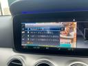 Ｅ２００　アバンギャルド　純正ナビ　３６０°カメラ　フルセグＴＶ　Ｂｌｕｅｔｏｏｔｈ　ハーフレザーシート　ＥＴＣ　アンビエントライト　パワーシート　シートヒータ　純正１７アルミ　クルコン　スマートキー　プッシュスタート　ターボ（43枚目）