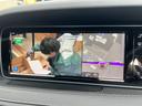 Ｓ４００ハイブリッド　エクスクルーシブ　ナビＴＶ　サンルーフ　３６０°カメラ　黒革シート　　全ドアイージークローザー　アンビエントライト　クルコン　シートヒータ／エアシート　Ｂｌｕｅｔｏｏｔｈ　パワーシート　パワートランク　ＥＴＣ　スマキー（42枚目）