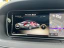 Ｓ４００ハイブリッド　エクスクルーシブ　ナビＴＶ　サンルーフ　３６０°カメラ　黒革シート　　全ドアイージークローザー　アンビエントライト　クルコン　シートヒータ／エアシート　Ｂｌｕｅｔｏｏｔｈ　パワーシート　パワートランク　ＥＴＣ　スマキー（49枚目）
