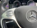 Ｓ４００ハイブリッド　エクスクルーシブ　ナビＴＶ　サンルーフ　３６０°カメラ　黒革シート　　全ドアイージークローザー　アンビエントライト　クルコン　シートヒータ／エアシート　Ｂｌｕｅｔｏｏｔｈ　パワーシート　パワートランク　ＥＴＣ　スマキー（52枚目）