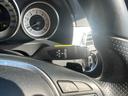 Ｅ３００　アバンギャルド　純正ナビ　フルセグＴＶ　バックカメラ　黒革シート　ＥＴＣ　Ｂｌｕｅｔｏｏｔｈ　ＵＳＢ　クルコン　ＢＳＭ　パワーシートメモリ機能　シートヒータ　コーナーセンサ　スマキー　純正１７アルミ　プッシュスタート（53枚目）