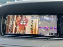 Ｓ４００ハイブリッド　エクスクルーシブ　純正ナビＴＶ　３６０°カメラ　サンルーフ　黒革シート　レーダーセーフティ　全ドアイージークローザー　ブルメスター　Ｂｌｕｅｔｏｏｔｈ　アンビエントライト　パワートランク　パワーシート　シートヒーター（49枚目）