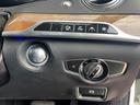 Ｓ４００ハイブリッド　エクスクルーシブ　純正ナビＴＶ　３６０°カメラ　サンルーフ　黒革シート　レーダーセーフティ　全ドアイージークローザー　ブルメスター　Ｂｌｕｅｔｏｏｔｈ　アンビエントライト　パワートランク　パワーシート　シートヒーター（58枚目）