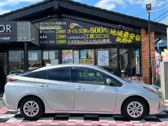 ҳʥӡХå顡ţԣá£衡ޡȥգӣ¡գءץå她ȡȥΥСƥ󥰥åȥ饤ȡ쥹Ϣưߥ顼 2