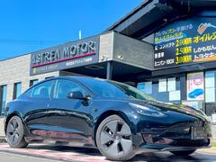 󥪡ʡ峤¤ǥ롡ȥѥåȡץȡѥΥޥ饹롼ա륫顡ѥȡȥҡѥȥ󥯡ڥ饹ɥţԣạ̃ţĥ饤ȡ 3