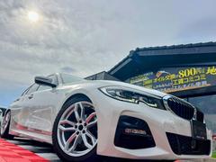 Ҹ֤򸫤ˤŹȥ쥢ư֢ꡧŻ԰Ųݣݣԣţ̡ݣݣ̣ɣΣš 4