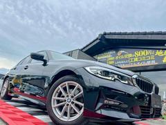 Ҹ֤򸫤ˤŹȥ쥢ư֢ꡧŻ԰Ųݣݣԣţ̡ݣݣ̣ɣΣš 4