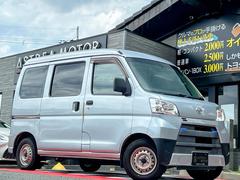 Хå˥쥹ͷڸ졼󥭡סȥϥӡࡡꥢʡ󥵡ѥɥХإåɥ󥽡롡ץ饤Х饹ټ饤ȡǥ饤 3