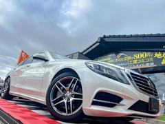 Ҹ֤򸫤ˤŹȥ쥢ư֢ꡧŻ԰Ųݣݣԣţ̡ݣݣ 4