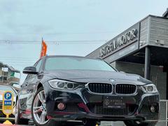 Хå顡ѥȥ󥯡ʥӡ£衡ţԣáѥȡʡ󥵡ץå她ȡޥե饤ȡ 2