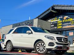 륫顡ʥӡե륻ԣ֡£衡ţԣáѥХåɥץȡʥѥȡȥҡƣҥʡ󥵡륳󡡥졼󥭡סףġ̣ţĥ饤 6