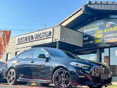 Ǽ���������軰�Ե��ؤλ�������ǧ�ڹ���Ǽ»ܤ����ָ�������Զ��սꡢ�������ʤϲ������ơ��¿����Ƥ���ꤤ����������֤Ǥ�Ǽ�֤����Ƥ��������ޤ��� 4