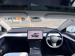 ���Τ��鸫�Ƥ�­���Ϲ������Ƥ��Ƶ���ʻפ��Ϥ��ޤ��� 5