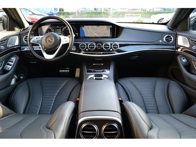 S450エクスクルーシブ AMGラインプラス(15枚目)