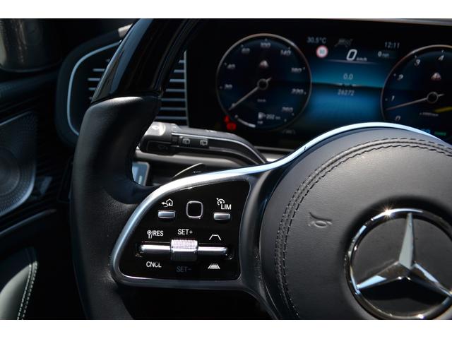 ＧＬＳ ＧＬＳ６００　４マチック　レーダーセフティＰ　パノラミックスライディングルーフ　２３インチマイバッハＡＷ　後席左右独立シート　後席格納式テーブル　専用シャンパングラス格納　クーリングボックス　３６０°カメラ　ドアクロージングＳ（39枚目）