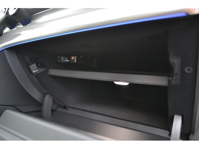 Ｃクラス Ｃ６３　Ｓ　Ｅ　パフォーマンス（37枚目）