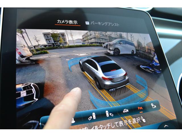 Ｃクラス Ｃ６３　Ｓ　Ｅ　パフォーマンス（69枚目）