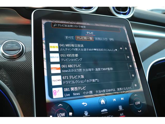 Ｃクラス Ｃ６３　Ｓ　Ｅ　パフォーマンス（72枚目）