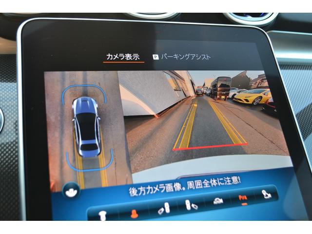 Ｃクラス Ｃ６３　Ｓ　Ｅ　パフォーマンス（73枚目）