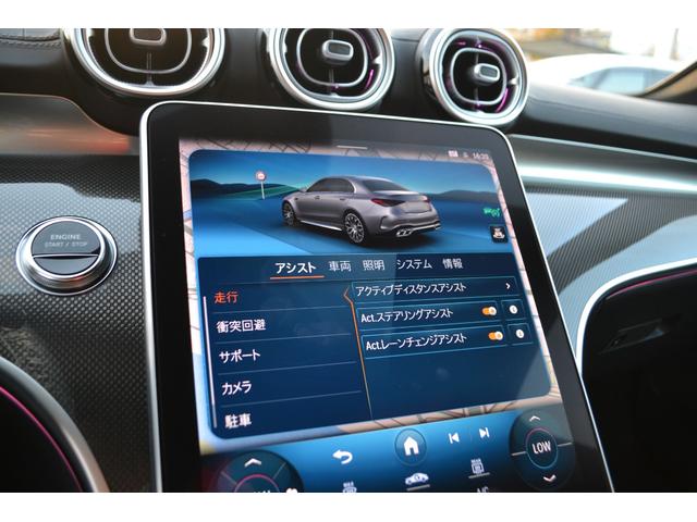 Ｃクラス Ｃ６３　Ｓ　Ｅ　パフォーマンス（75枚目）