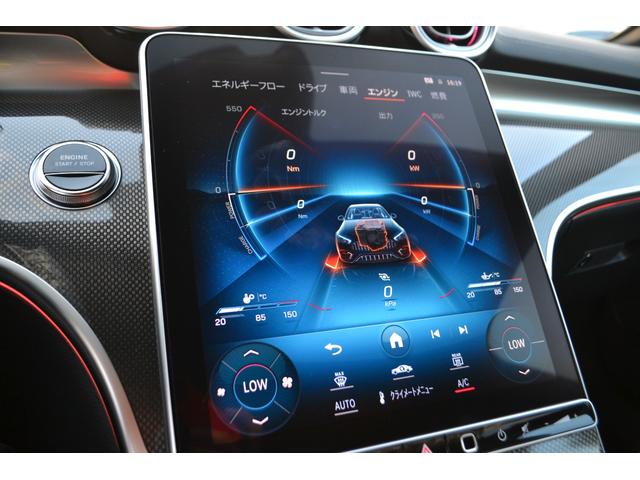 Ｃクラス Ｃ６３　Ｓ　Ｅ　パフォーマンス（76枚目）