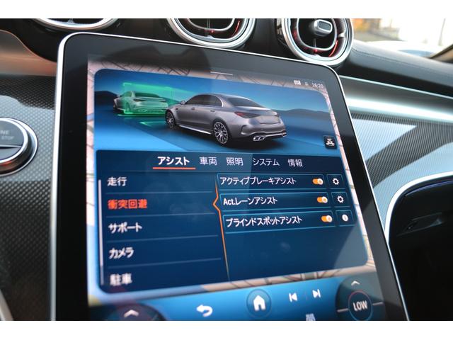 Ｃクラス Ｃ６３　Ｓ　Ｅ　パフォーマンス（77枚目）