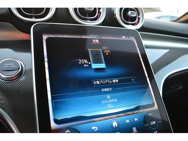 Ｃクラス Ｃ６３　Ｓ　Ｅ　パフォーマンス（78枚目）