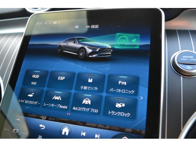 ＣＬＥ ＣＬＥ２００　クーペ　スポーツ（67枚目）