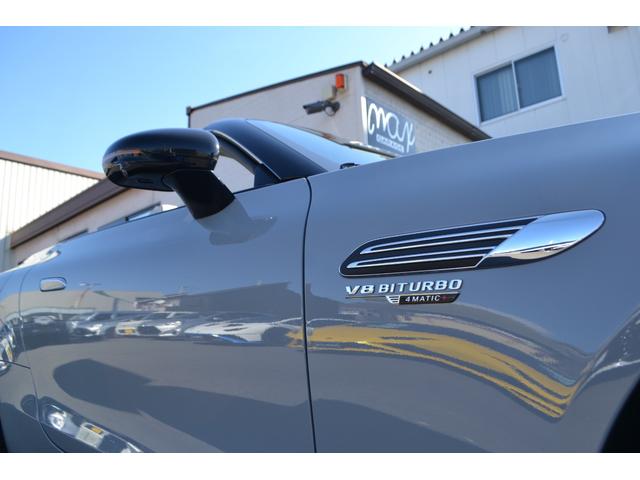 ＳＬ ＳＬ６３　４マチック＋（7枚目）