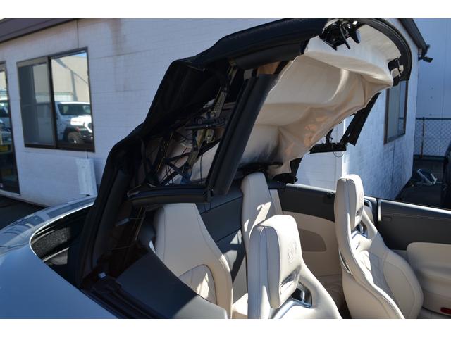 ＳＬ ＳＬ６３　４マチック＋（22枚目）