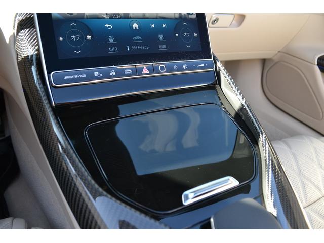 ＳＬ ＳＬ６３　４マチック＋（66枚目）