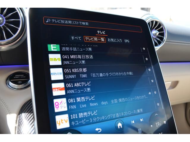 ＳＬ ＳＬ６３　４マチック＋（71枚目）