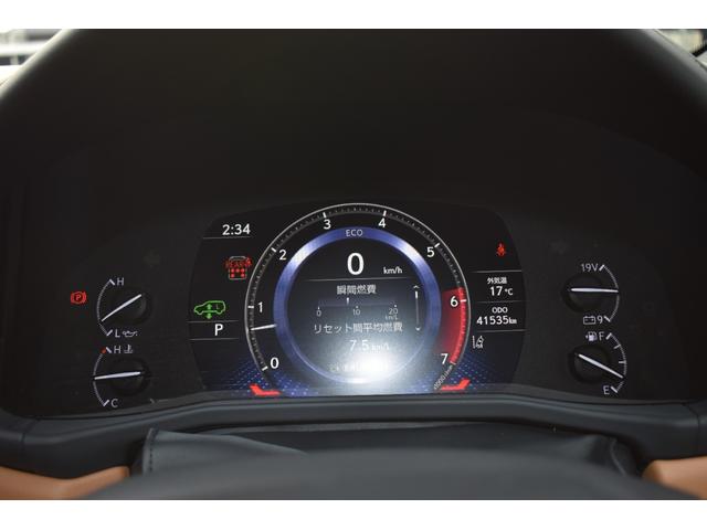 LX LX600 モデリスタ マークレビンソン 純正ナビ 地デジ 360°カメラ リアエンターテイメントシステム デジタルインナーミラー ベージュレザーシート SR シートエアコン ヘッドアップディスプレイ(59枚目)