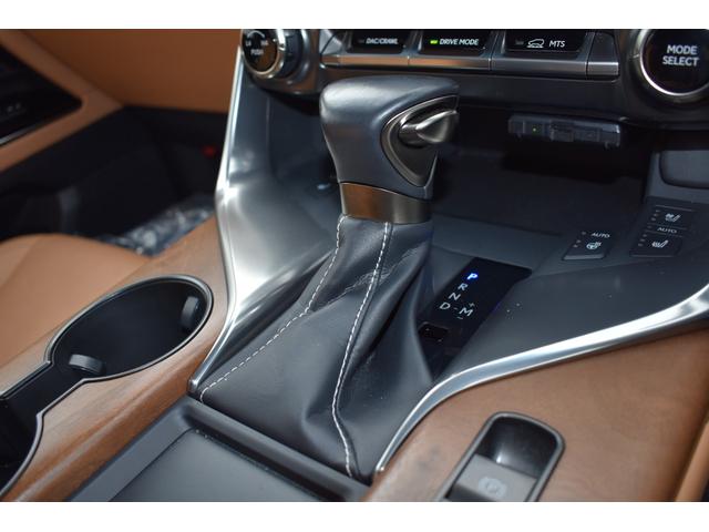 LX LX600 モデリスタ マークレビンソン 純正ナビ 地デジ 360°カメラ リアエンターテイメントシステム デジタルインナーミラー ベージュレザーシート SR シートエアコン ヘッドアップディスプレイ(71枚目)