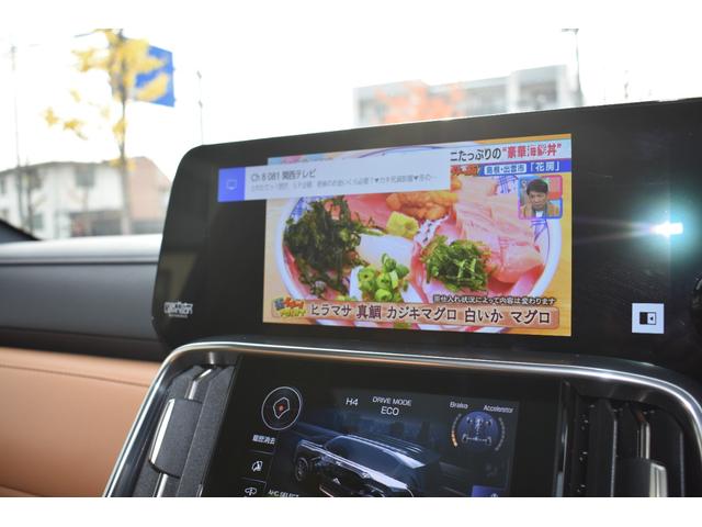 LX LX600 モデリスタ マークレビンソン 純正ナビ 地デジ 360°カメラ リアエンターテイメントシステム デジタルインナーミラー ベージュレザーシート SR シートエアコン ヘッドアップディスプレイ(77枚目)