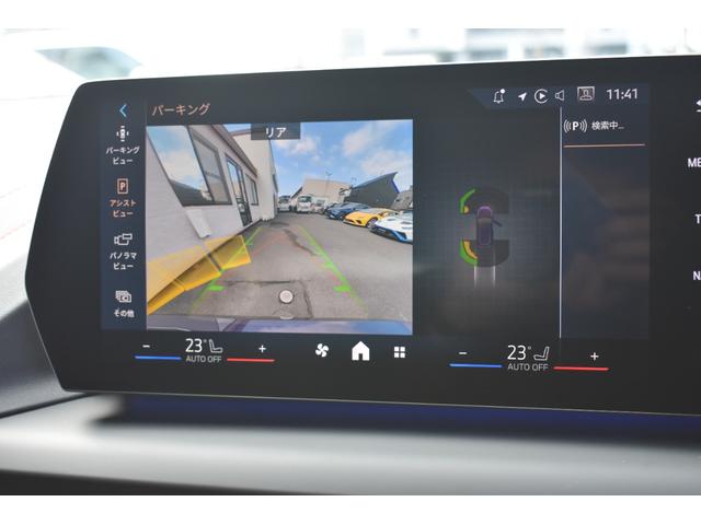 １シリーズ １２０ｄ　Ｍスポーツ　ドライビングアシスタントプロフェッショナル　パーキングアシストプラス　ＢＭＷヘッドアップディスプレイ　ＢＭＷライブコックピットプロフェッショナル　インテリアカメラ　Ｍスポーツ１８ＡＷ（68枚目）