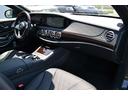 MERCEDES MAYBACH S-CLASS