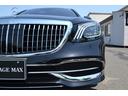 MERCEDES MAYBACH S-CLASS