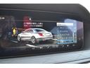 MERCEDES MAYBACH S-CLASS