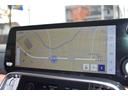LX600 モデリスタ マークレビンソン 純正ナビ 地デジ 360°カメラ リアエンターテイメントシステム デジタルインナーミラー ベージュレザーシート SR シートエアコン ヘッドアップディスプレイ(54枚目)