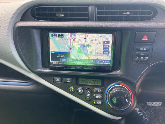 アクア Ｓ　キーレスエントリ　安全ボディ　オートエアコン　デュアルエアバック　ＥＳＣ　パワーウィンドウ　ＳＲＳ　パワーステアリング　ＡＢＳ　アイストップ（17枚目）