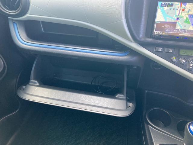 アクア Ｓ　キーレスエントリ　安全ボディ　オートエアコン　デュアルエアバック　ＥＳＣ　パワーウィンドウ　ＳＲＳ　パワーステアリング　ＡＢＳ　アイストップ（21枚目）