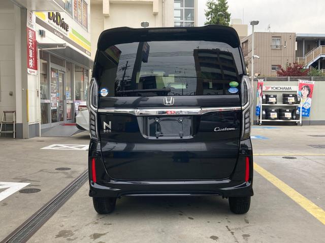 Ｎ－ＢＯＸカスタム Ｇ・ＥＸホンダセンシング　衝突被害軽減装置　エアコン　盗難防止システム　ＰＷ　キーフリーシステム　サイドエアバッグ　レーンアシスト　ＡＢＳ　ＥＴＣ付き　ＬＥＤヘッドランプ　Ｒカメ　オートハイビーム　オートクルーズ　スマキー（6枚目）