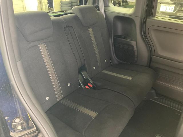 Ｎ－ＢＯＸカスタム Ｇ・ＥＸホンダセンシング　衝突被害軽減装置　エアコン　盗難防止システム　ＰＷ　キーフリーシステム　サイドエアバッグ　レーンアシスト　ＡＢＳ　ＥＴＣ付き　ＬＥＤヘッドランプ　Ｒカメ　オートハイビーム　オートクルーズ　スマキー（12枚目）