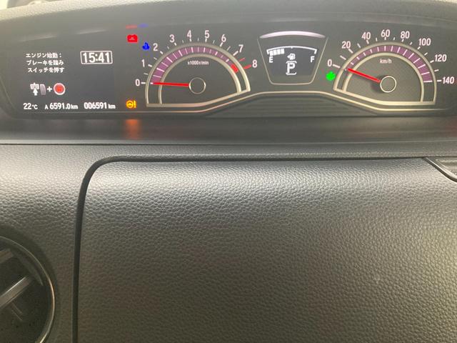 Ｎ－ＢＯＸカスタム Ｇ・ＥＸホンダセンシング　衝突被害軽減装置　エアコン　盗難防止システム　ＰＷ　キーフリーシステム　サイドエアバッグ　レーンアシスト　ＡＢＳ　ＥＴＣ付き　ＬＥＤヘッドランプ　Ｒカメ　オートハイビーム　オートクルーズ　スマキー（15枚目）