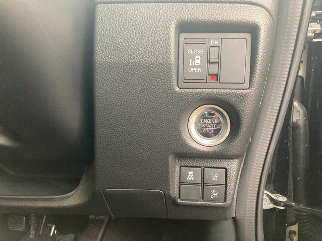 Ｎ－ＢＯＸカスタム Ｇ・ＥＸホンダセンシング　衝突被害軽減装置　エアコン　盗難防止システム　ＰＷ　キーフリーシステム　サイドエアバッグ　レーンアシスト　ＡＢＳ　ＥＴＣ付き　ＬＥＤヘッドランプ　Ｒカメ　オートハイビーム　オートクルーズ　スマキー（16枚目）