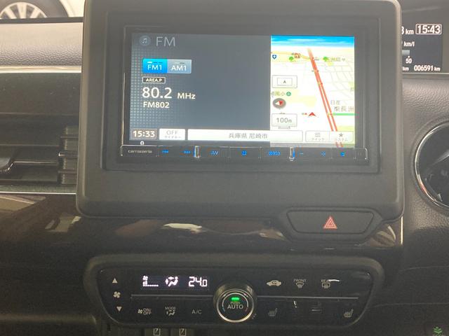 Ｎ－ＢＯＸカスタム Ｇ・ＥＸホンダセンシング　衝突被害軽減装置　エアコン　盗難防止システム　ＰＷ　キーフリーシステム　サイドエアバッグ　レーンアシスト　ＡＢＳ　ＥＴＣ付き　ＬＥＤヘッドランプ　Ｒカメ　オートハイビーム　オートクルーズ　スマキー（22枚目）